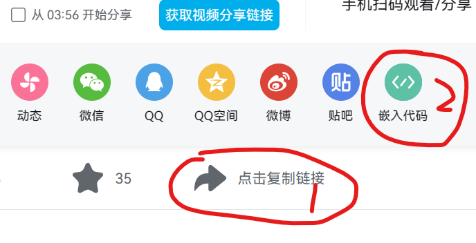 屏幕截图 2023-02-23 214636.png