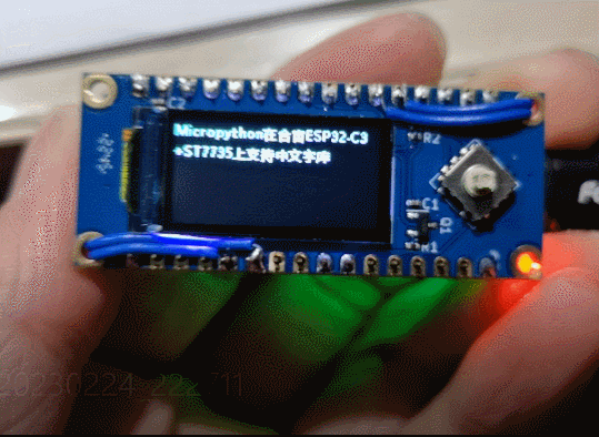 GIF 2023-2-24 22-34-04.gif