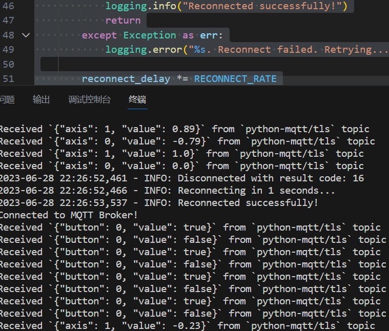 屏幕截图 2023-06-28 224124.png