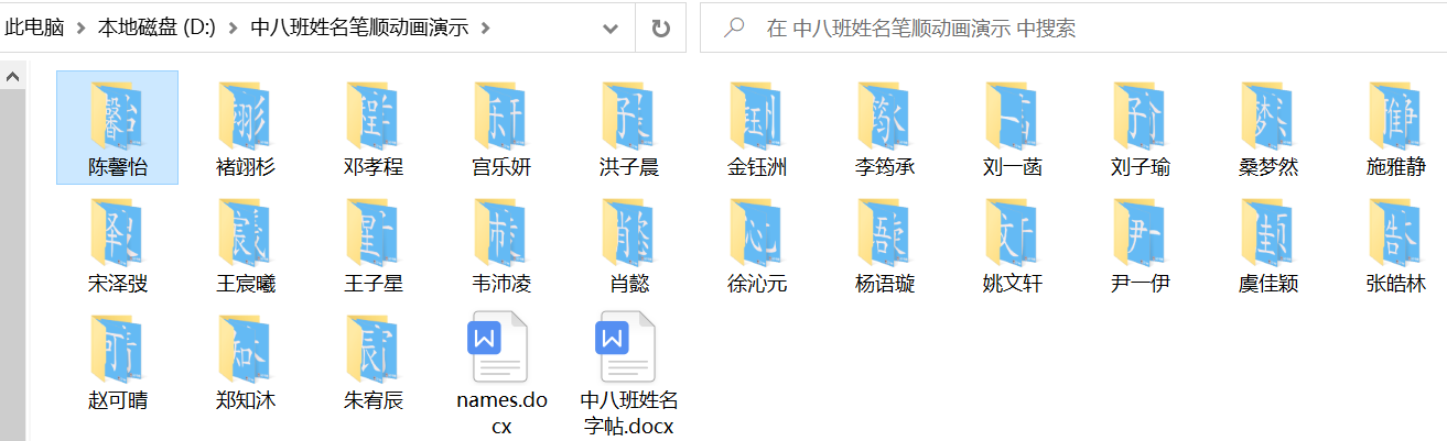 QQ截图20230701002821.png