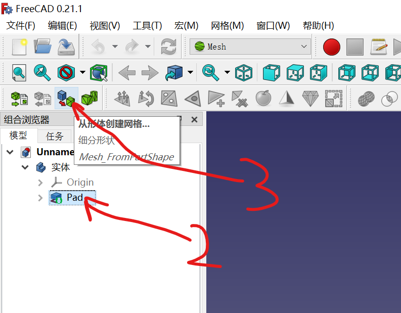 屏幕截图 2023-09-28 012959.png