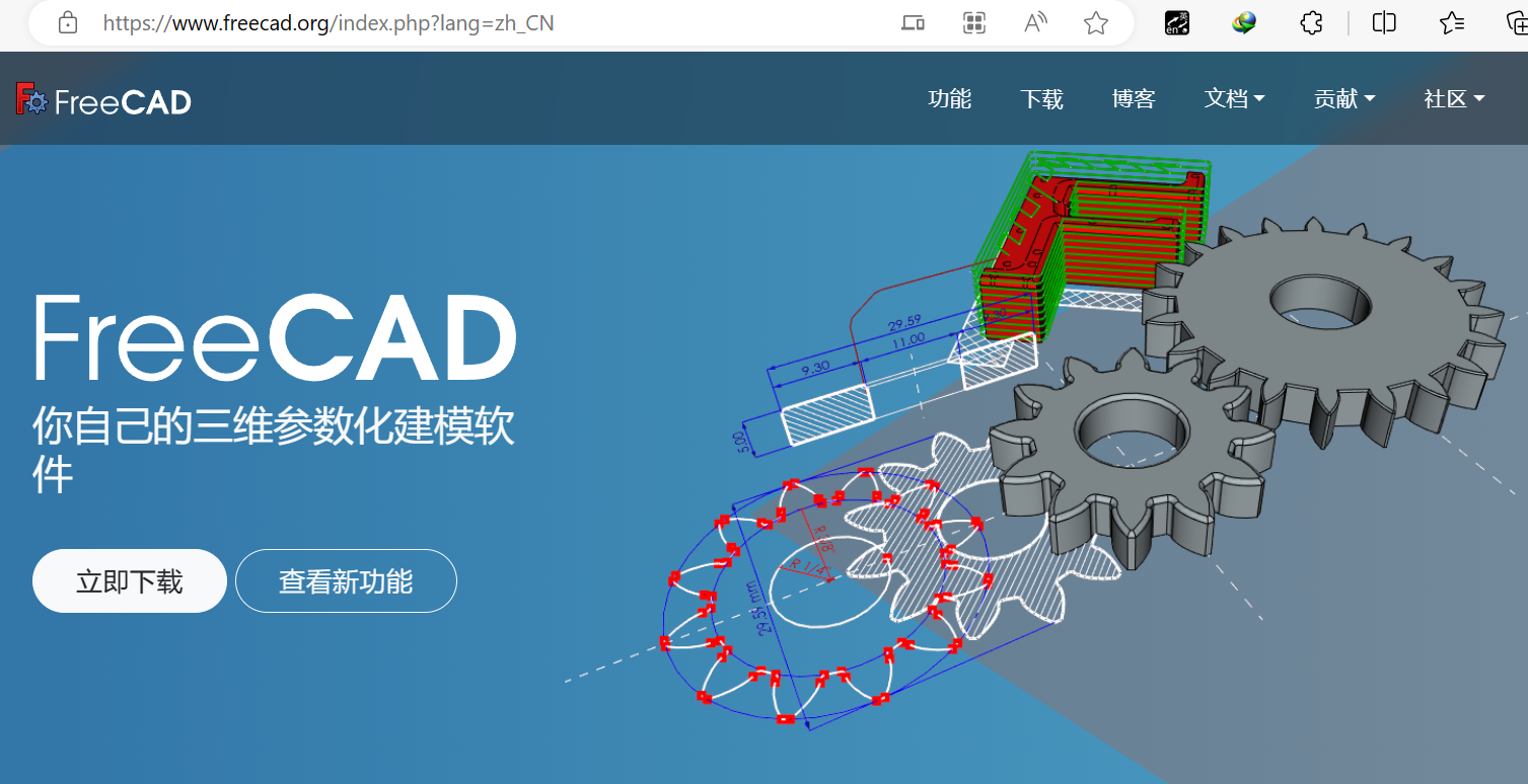 屏幕截图 2023-09-28 012804.png