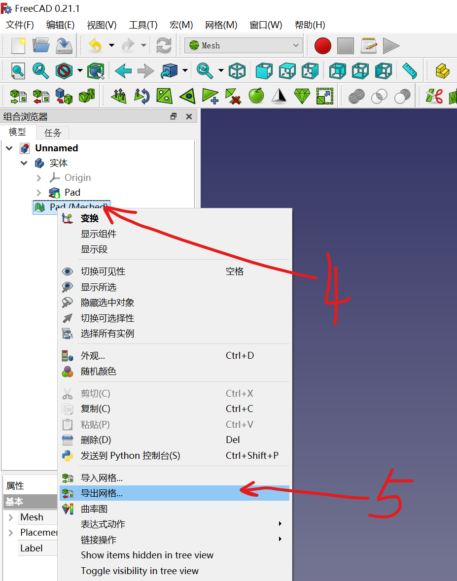 屏幕截图 2023-09-28 013223.png