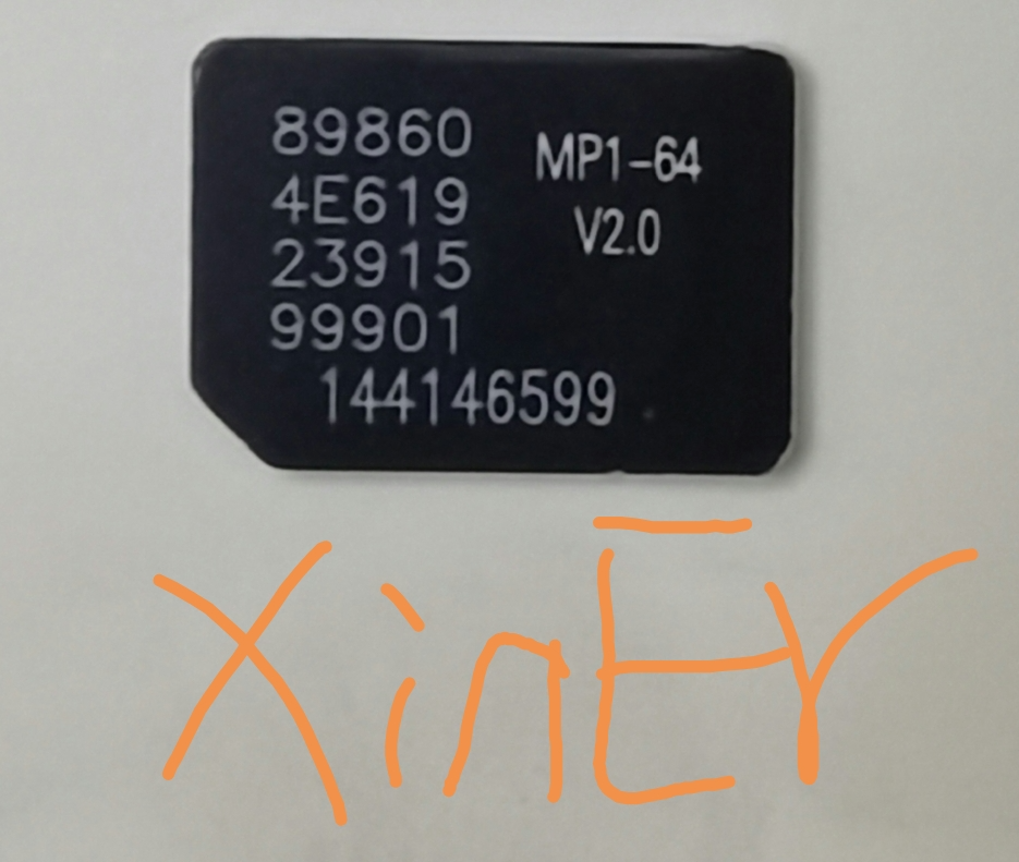 2025-01-07T12:49:13.png